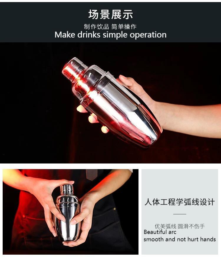 Премиальный барный шейкер из нержавеющей стали с ручной мельницей