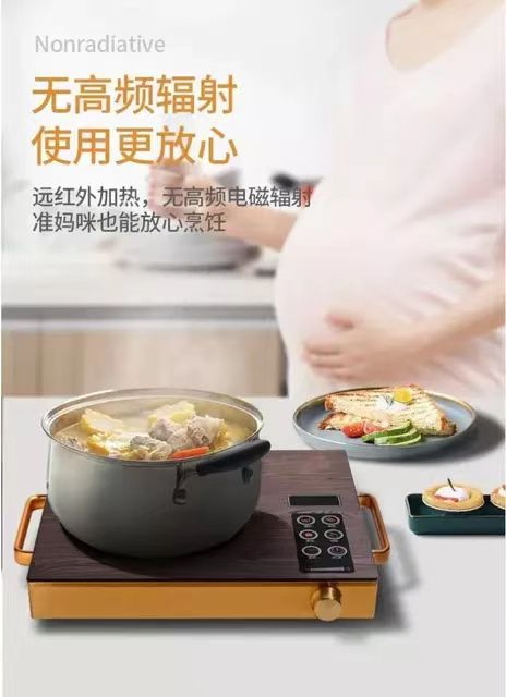 Electric Infrared Cooker Infrared Induction Cooker Metal Coil Infrared Cooker Electric Infrared Cooker Electric Ceramic Induction Infrared Cooker Wholesale