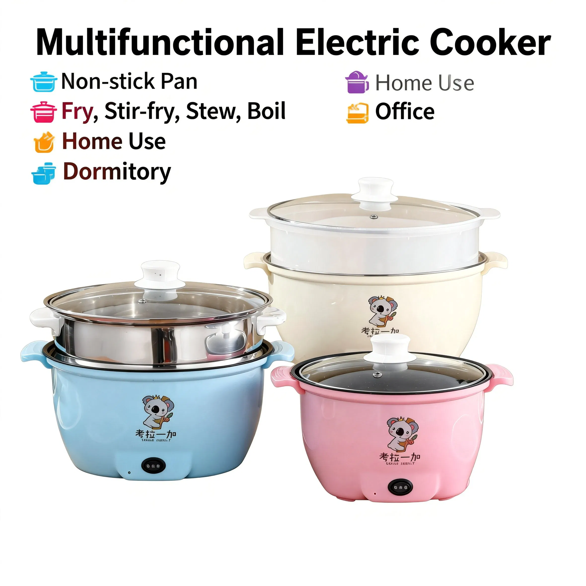 Fast Heating Electric Cooking Pot Hot Pot Small Electric Cooker for Instant Food Preparation