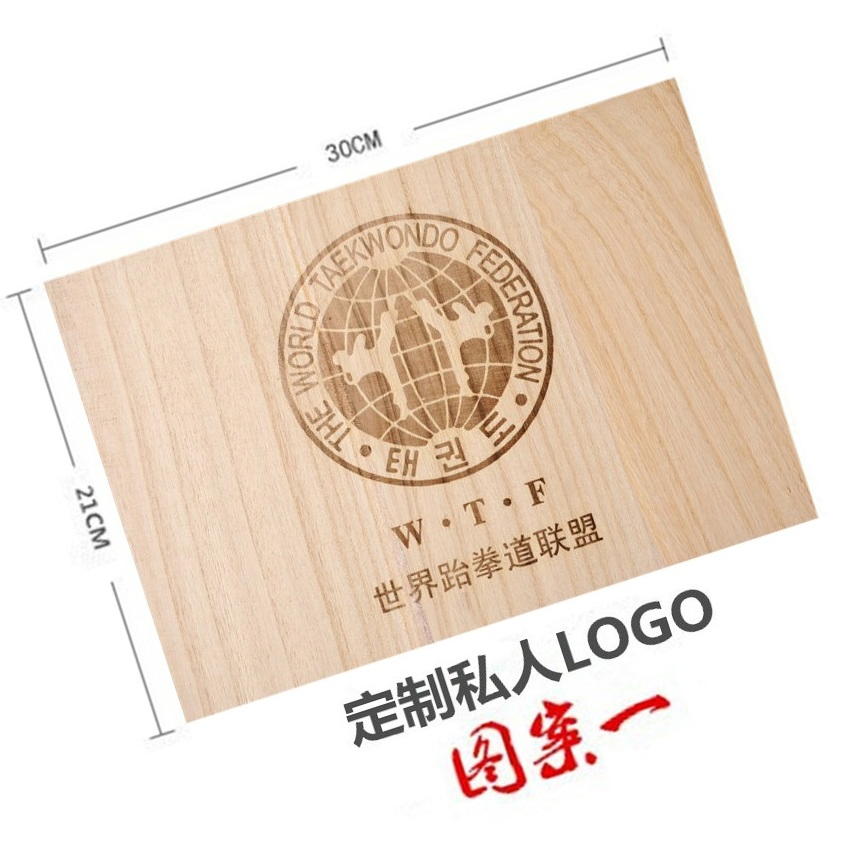 Paulownia Taekwondo Breaking Boards