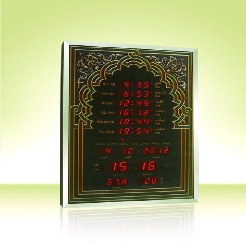 No Brand Logo China Factory Supply High Quality Decorative Clock