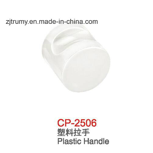 Plastic Toilet Cubicle Partition Hardware Fittings