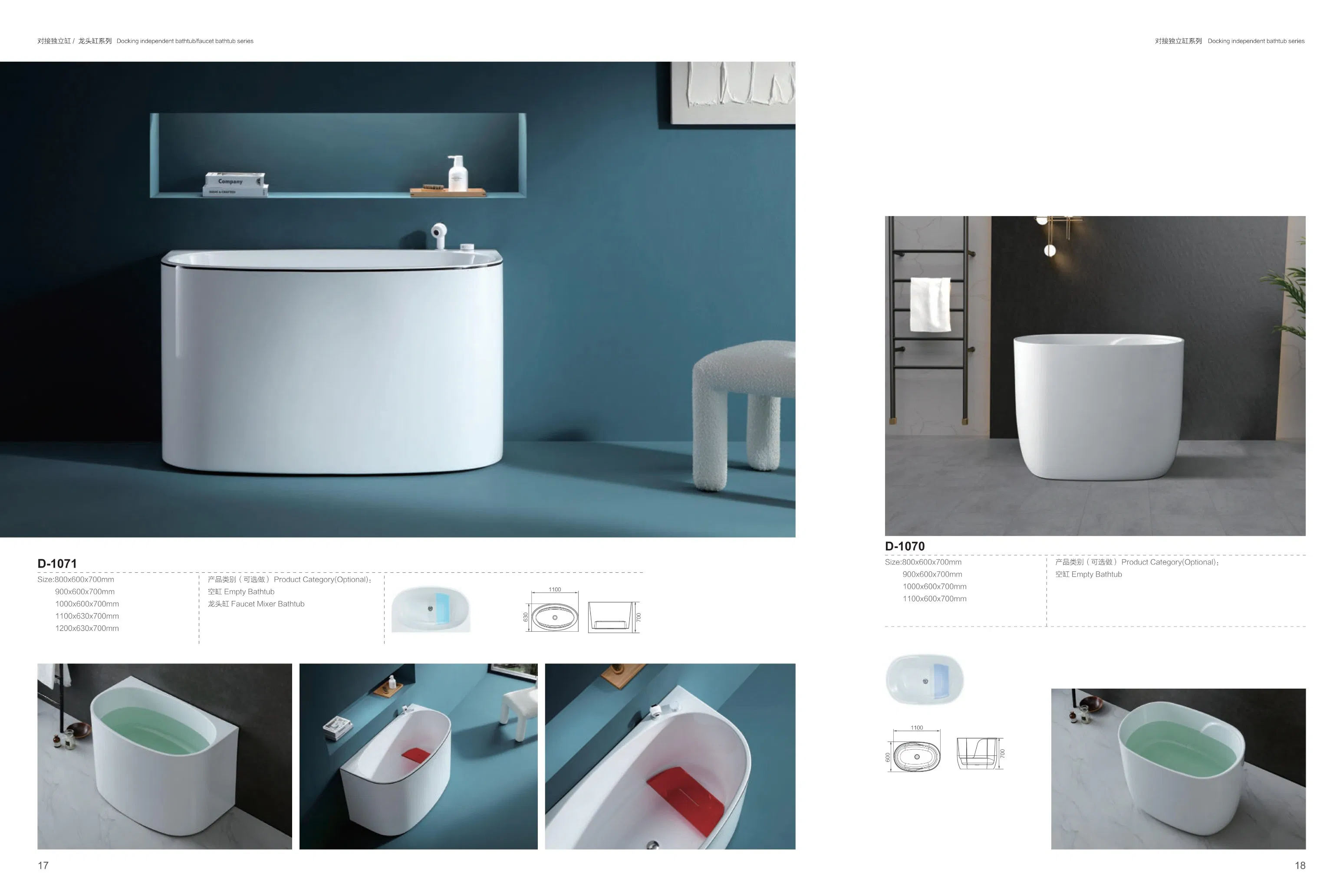 Bathroom Hot Sale Luxury High Quality Acrylic Faucet Mixer Bathtub Best Price New Design Massage Bubble Bathtub