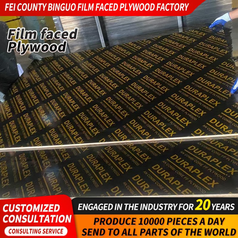 Waterproof Shuttering Plywood 6-30mm for Outdoor Construction Concrete Formwork