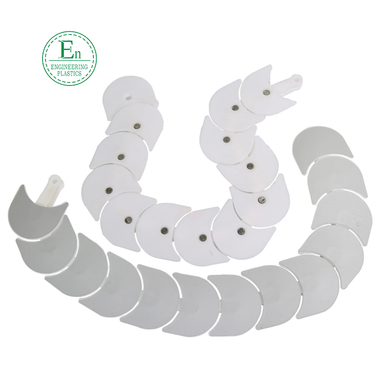 83 Crescent Sushi Chain Flat Flexible Chain Plate Plastic Steel Flexible Side Bending Chain Turning Plastic Conveyor Chain