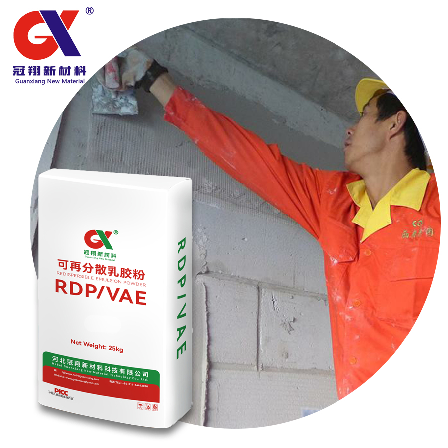 Premium Redispersible Polymer Powder Rdp for High-Performance Construction Materials