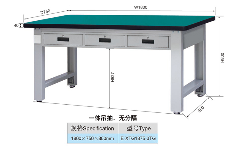 1.8 Meter Metal Garage Workbench with Hanging Drawers