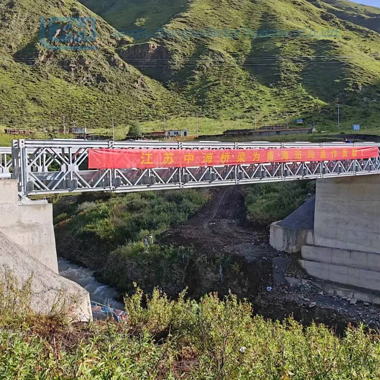 Reliable Heavy-Duty Truss Bridges with International Shipping Options