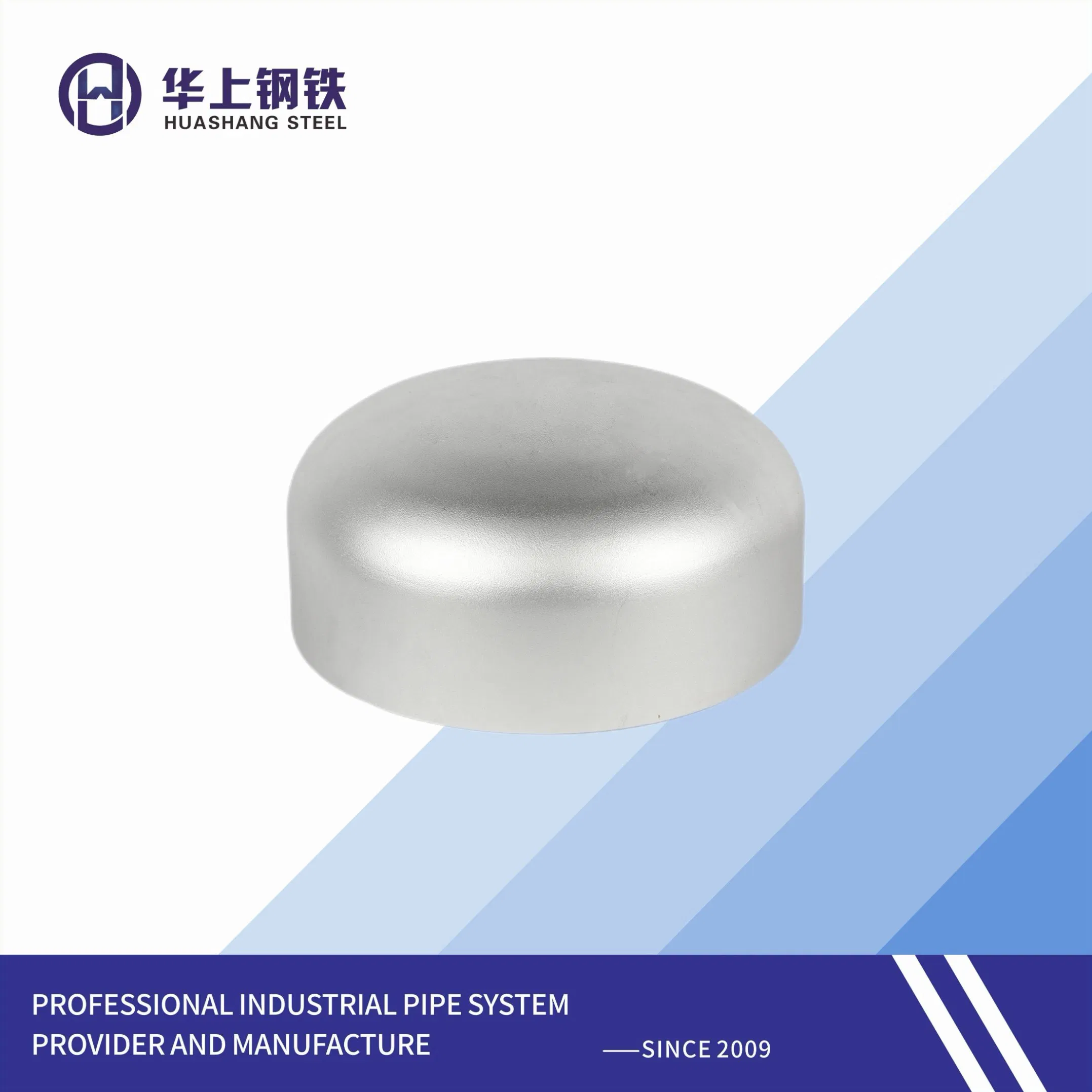 Pipe Fittings Seamless Weld Tube Cap End Cap DN200 DN150 6" 8" Stainless Steel Butt Welding Pipe Fitting 316 Cap