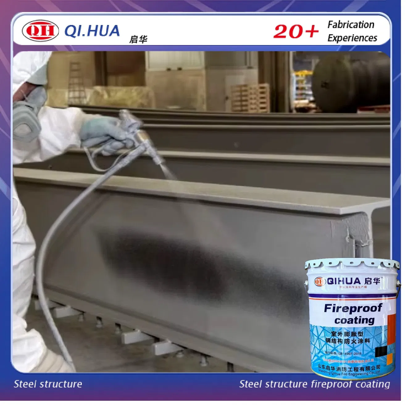 Longlife Indoor Water-Soluble Thin Intumescent Fireproof Coating for Steel Structures