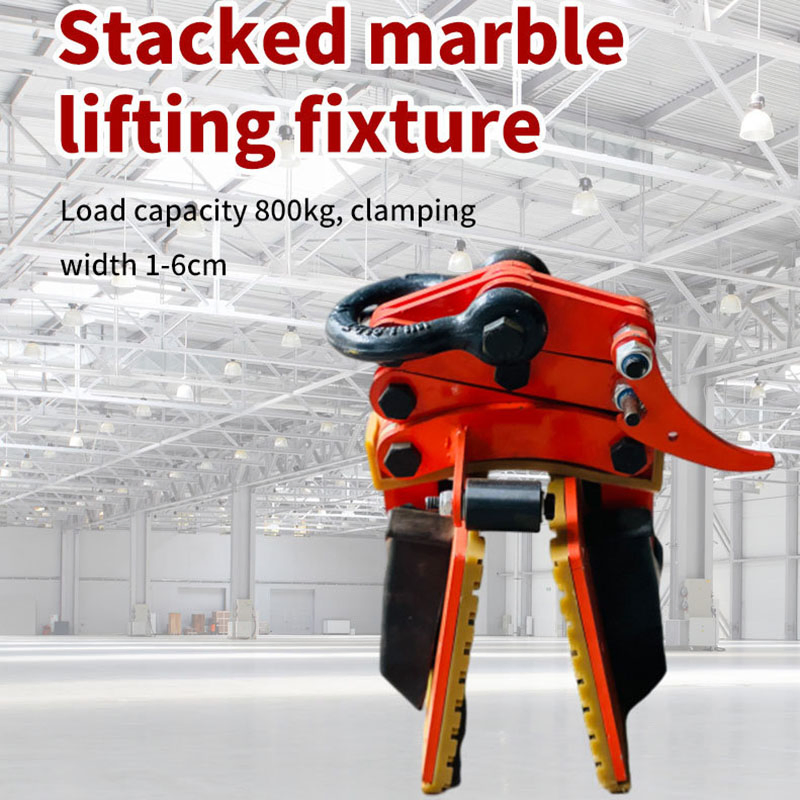 Heavy-Duty Stone Slab Lifting Clamp for Granite and Marble