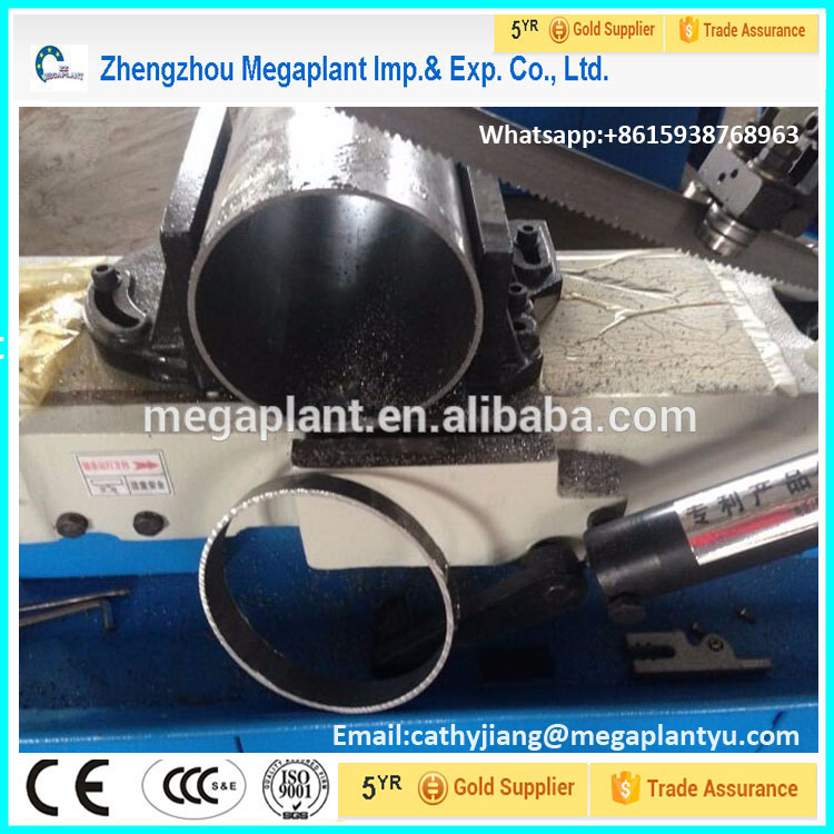 Ленточная пила по металлу портативная для труб