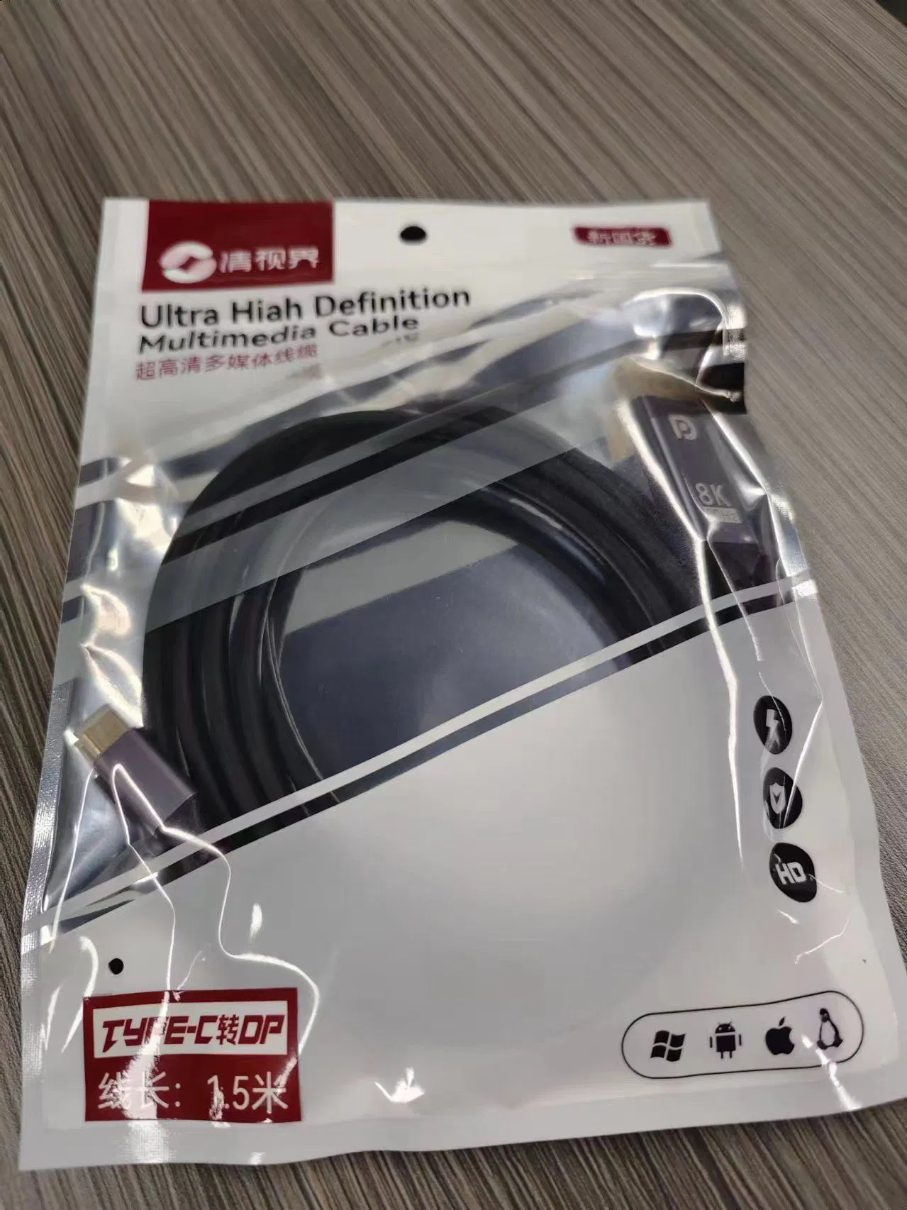 HDMI кабель 2K/4K/8K, черный, 1.5-10м