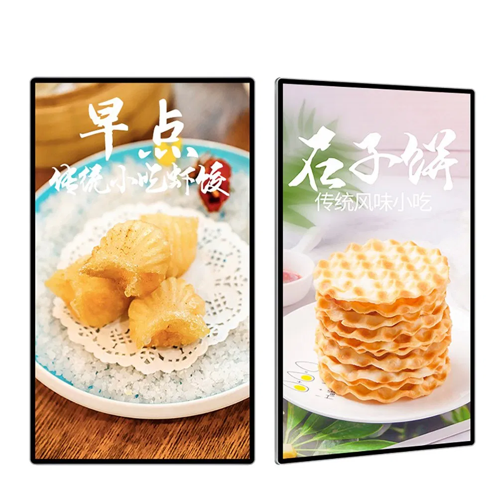 43 Inch Touch Screen Advertising Display Indoor Digital Signage LED Screen