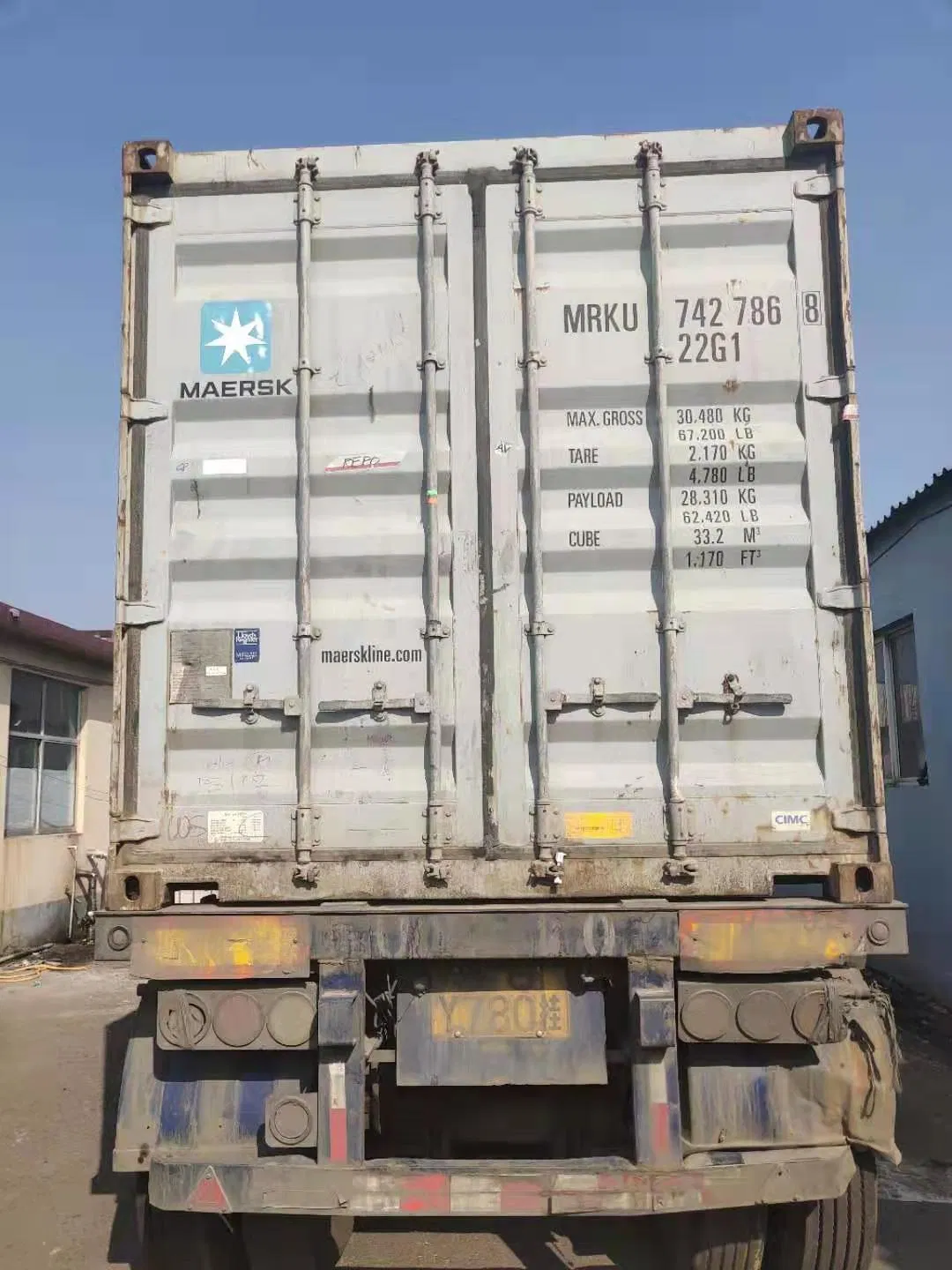 Tcpp Flame Retardant Raw Material