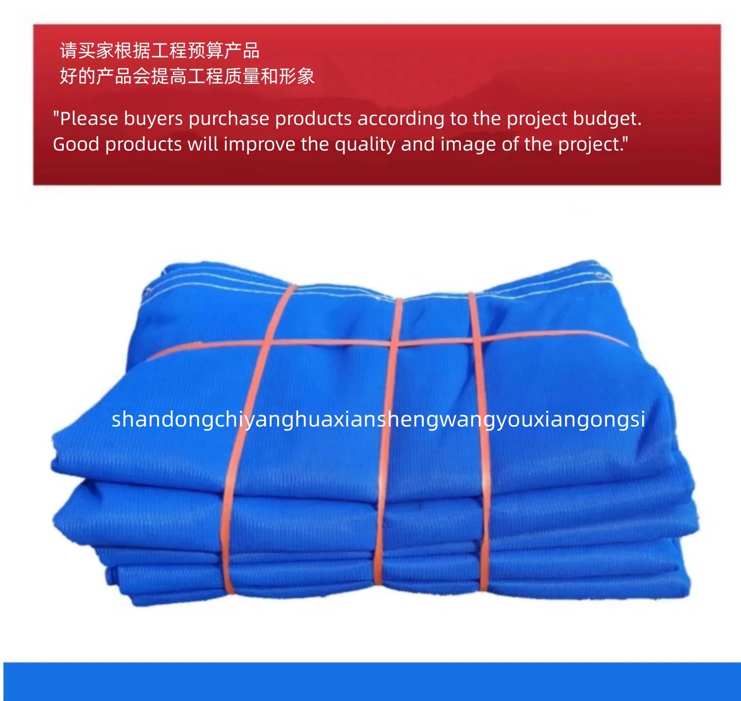 Sturdy Scaffolding Construction Scaffold Safety Supplies Net