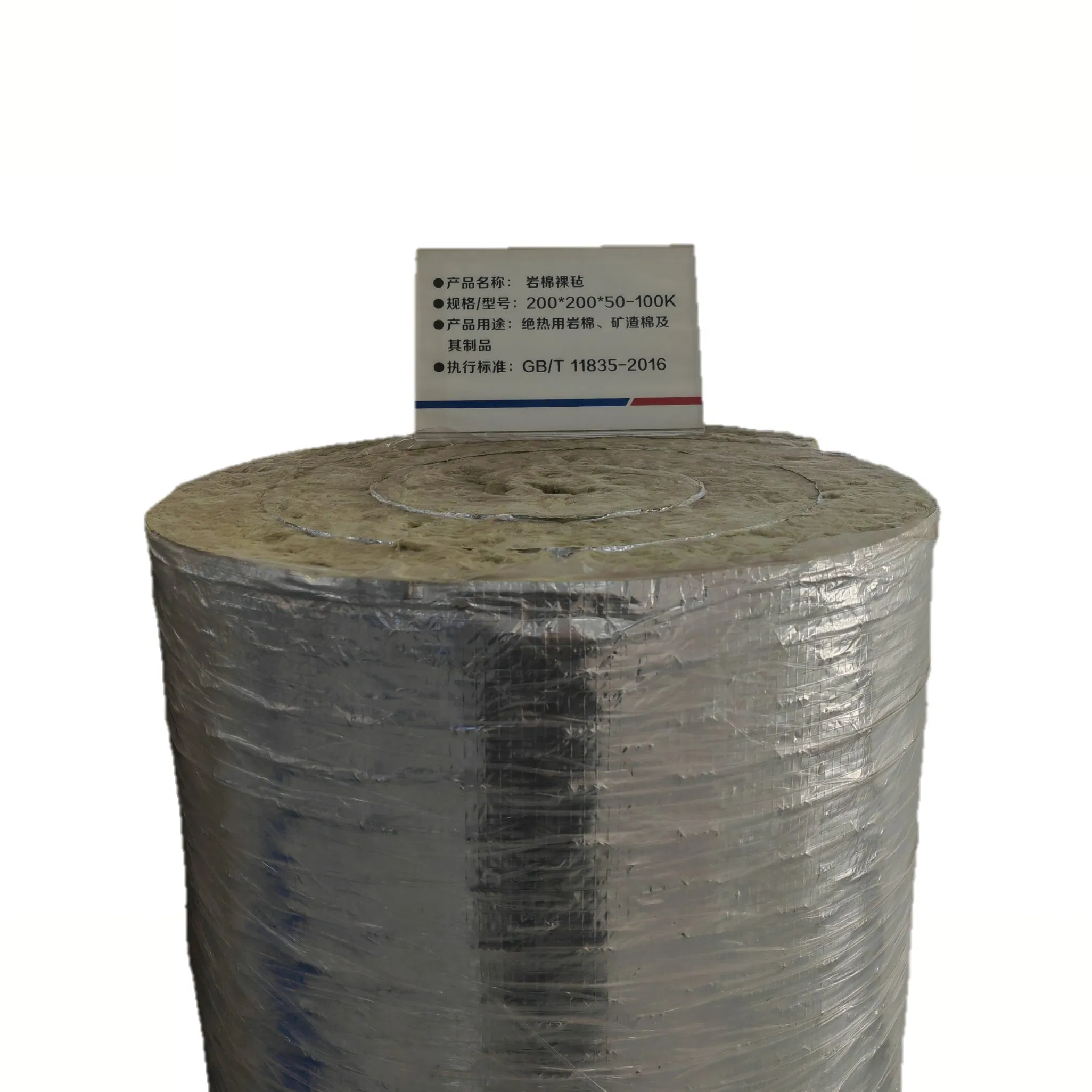 Mineral Wool Roll with Foil Section for Steam Pipe Insulation in Industry