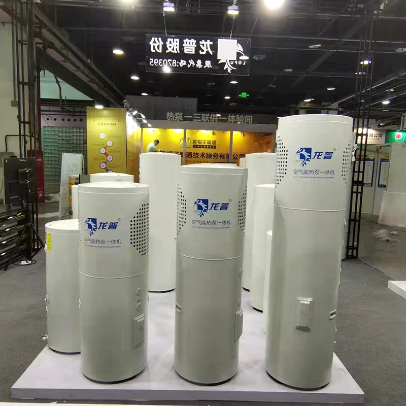 Energy-Efficient 150L Vertical Monobloc Heat Pump Water Heater