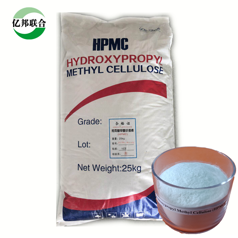 Thermal Insulation Mortar HPMC Hydroxypropyl Methylcellulose