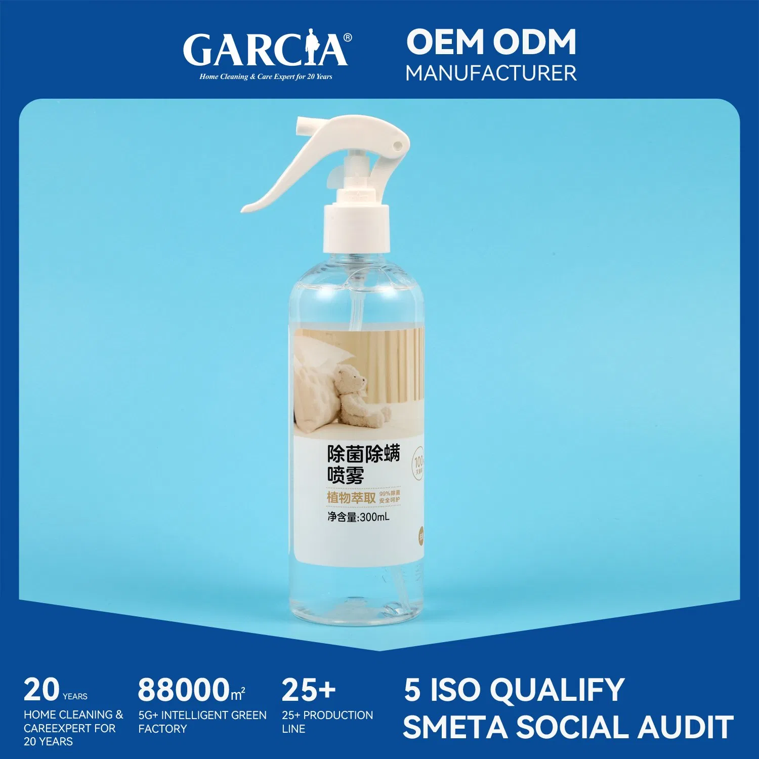 Wholesale Clothing Mite Removal Spray Dust Mite Remover Dust Mite Killer Spray