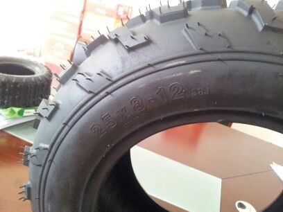 Шина ATV 4x4 для амфибийных вездеходов