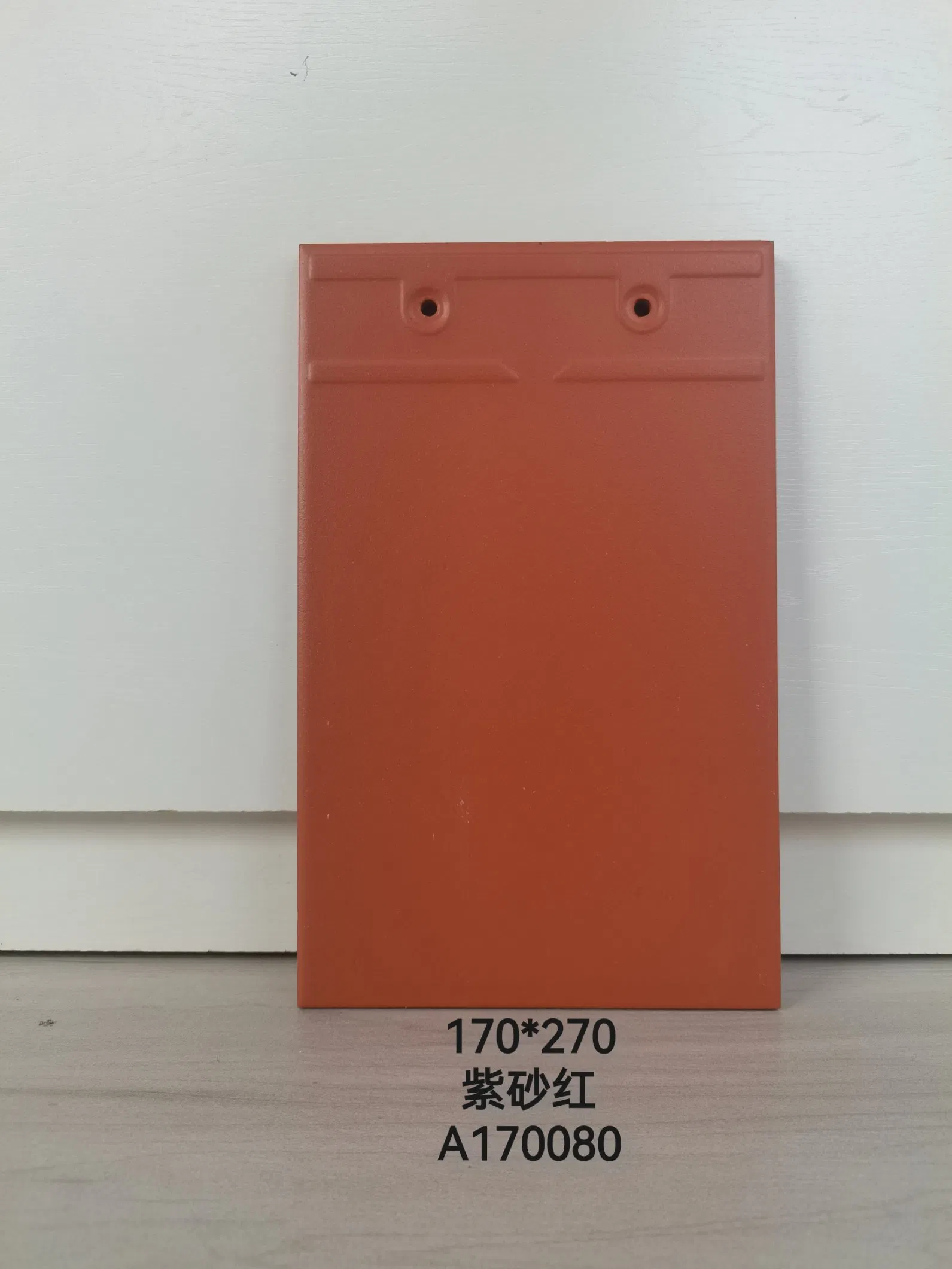 Керамическая плитка Nokani 320x450 мм матовая