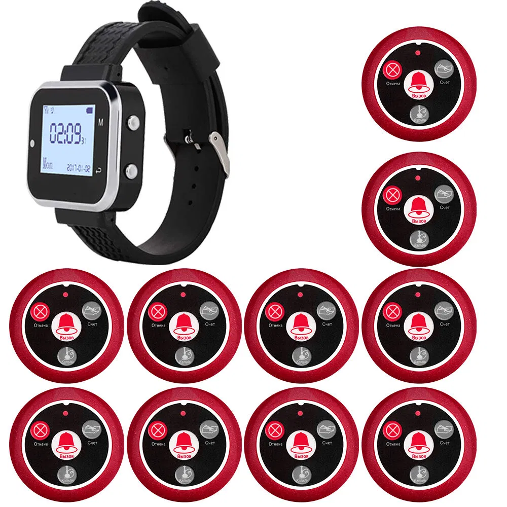Wireless Calling System with Rechargeable Watch Receiver and Call Buttons