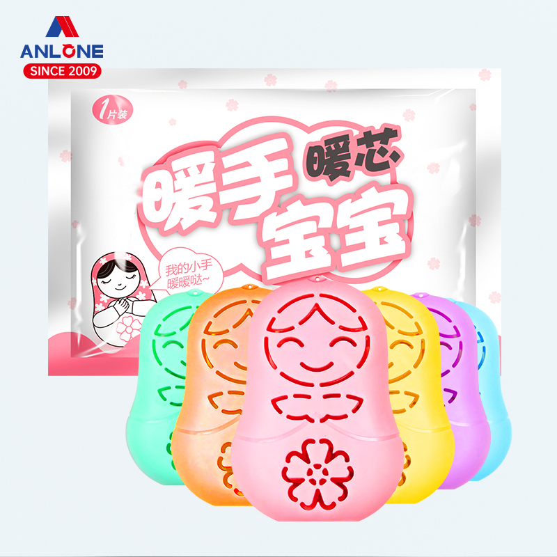 6-8 Hours Hand Warmer with Cover Heating Pack Winter Warm for Winter Warm