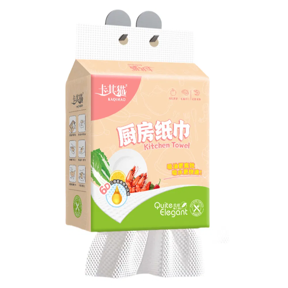 Non-Fluorescence Wood Pulp Absorbent Paper Towels for Kitchen