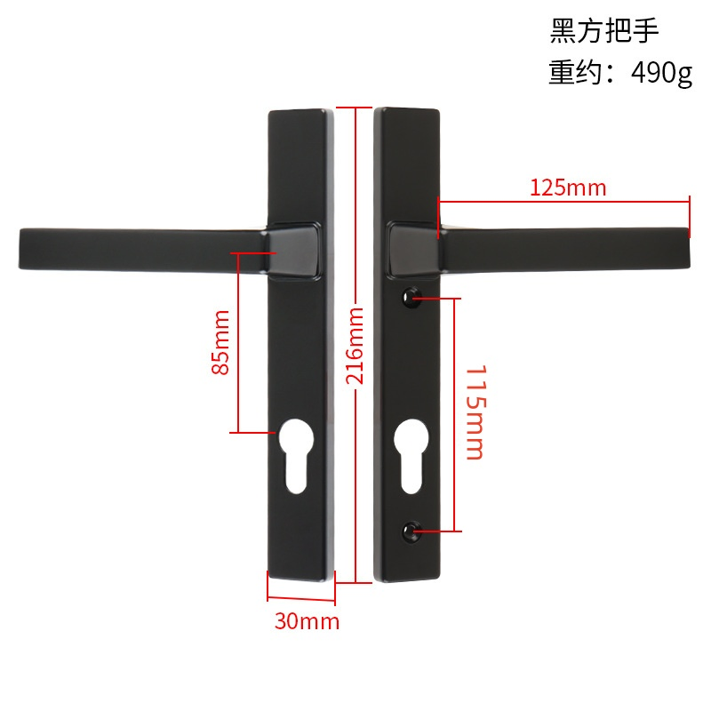 Broken Bridge Aluminum Door Lock Plastic Steel Door Aluminum Door Lock Flat Door Lock Core Door Lock Balcony 8530 Hand Lock
