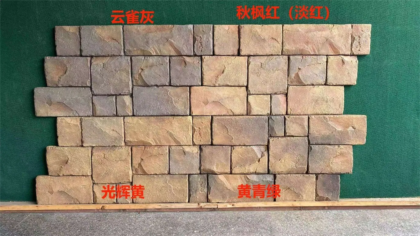 Lightweight FPC Art Stone Panels Modern PU Mushroom Castle Wall Board for Hotel Exterior Brick Cultural Stone Background Wall