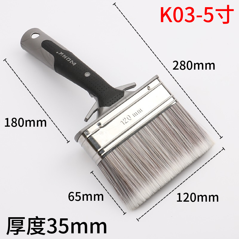 Long-Haired Thickened Paint Brush, Black-Haired Flowered Bristle Brush