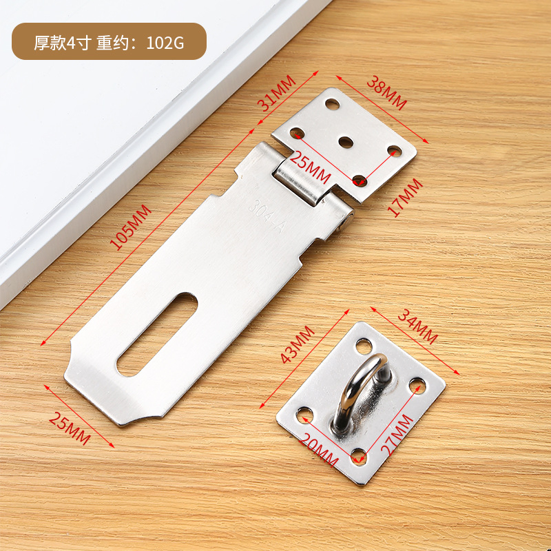 Stainless Steel Safety Packlock Cabinet Hasp and Staple Lock Handle Slide Door Locks
