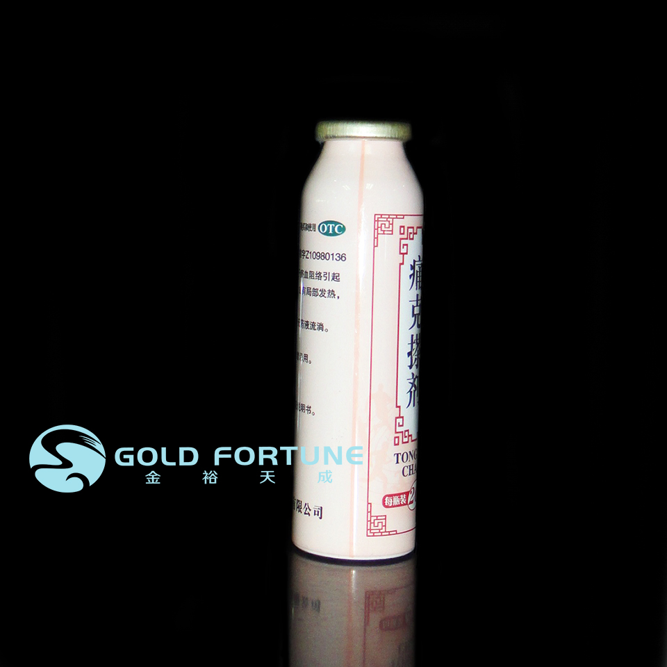 Custom Aluminum Empty Octagon Aerosol Spray Cans