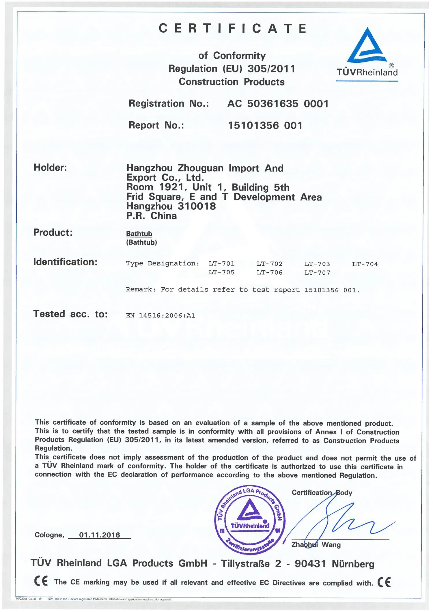 Портативная ванна для взрослых LT-719