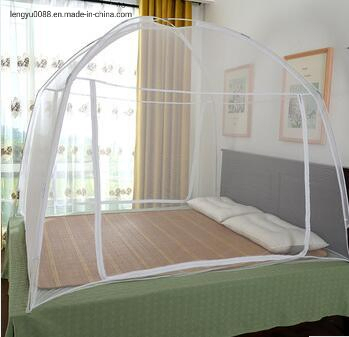 Amvigor Two Doors Folded Mosquito Nets