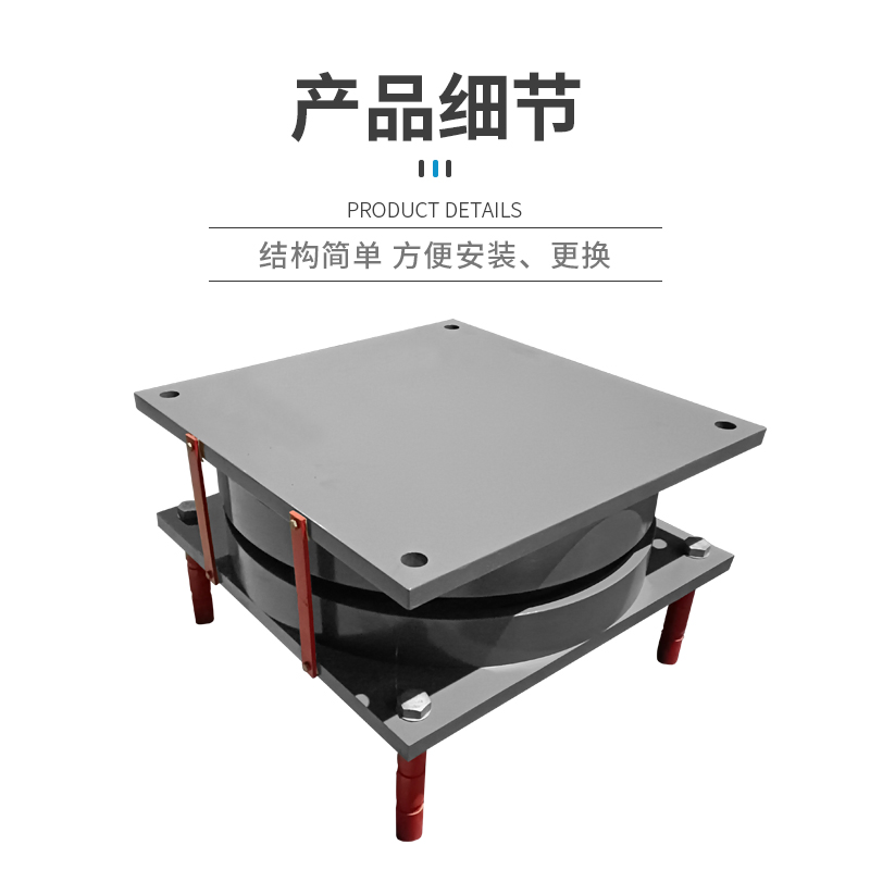 Pot Bearings Elastomeric Bearings Basin Bearings for School and Bridge Building