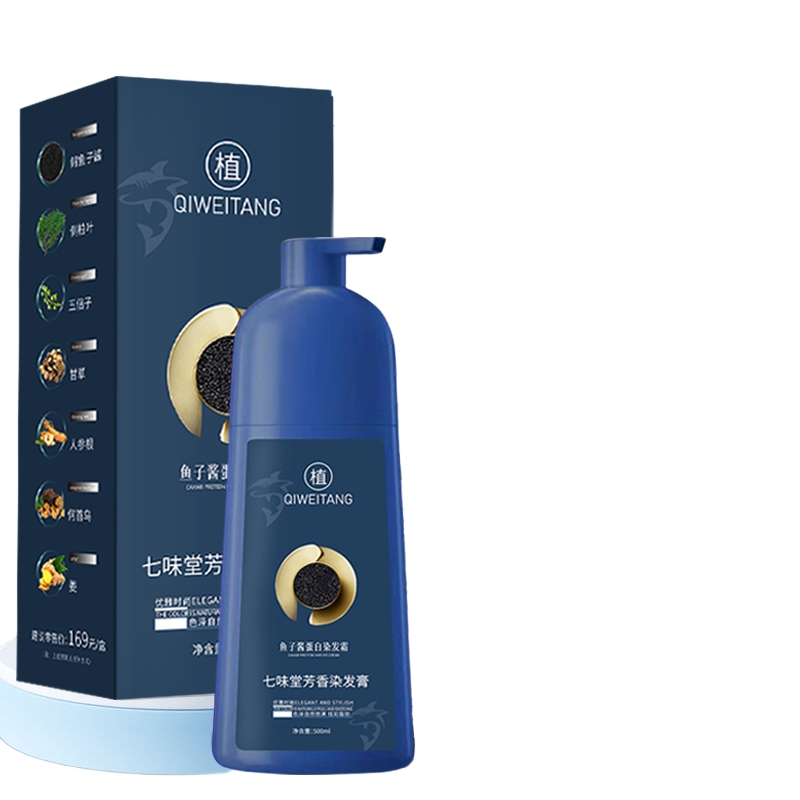 Caviar Infused Plant-Based Hair Color Cream for Vibrant Shades