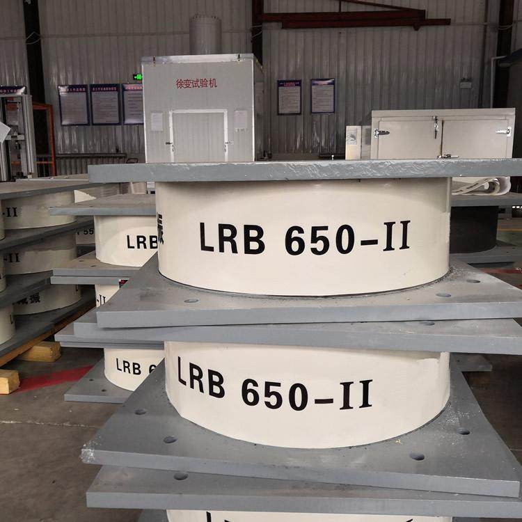 Building Construction High Damping/Lead Core Bridge Isolation Rubber Bearing