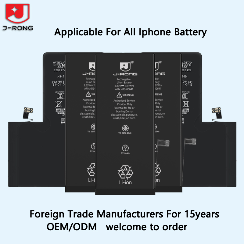 Аккумуляторы для iPhone 6-16 серии, оптом