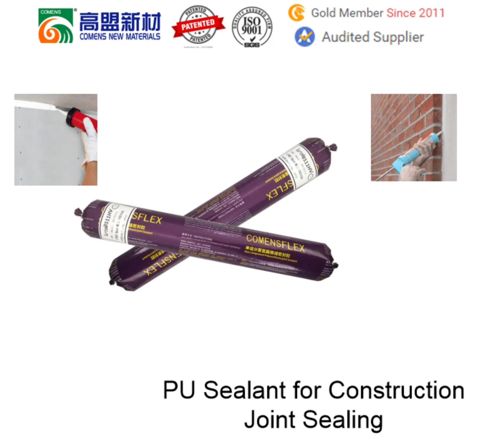 One Component, No Need of Mixing, PU Sealant for Construction Surtek 3511 (Black)
