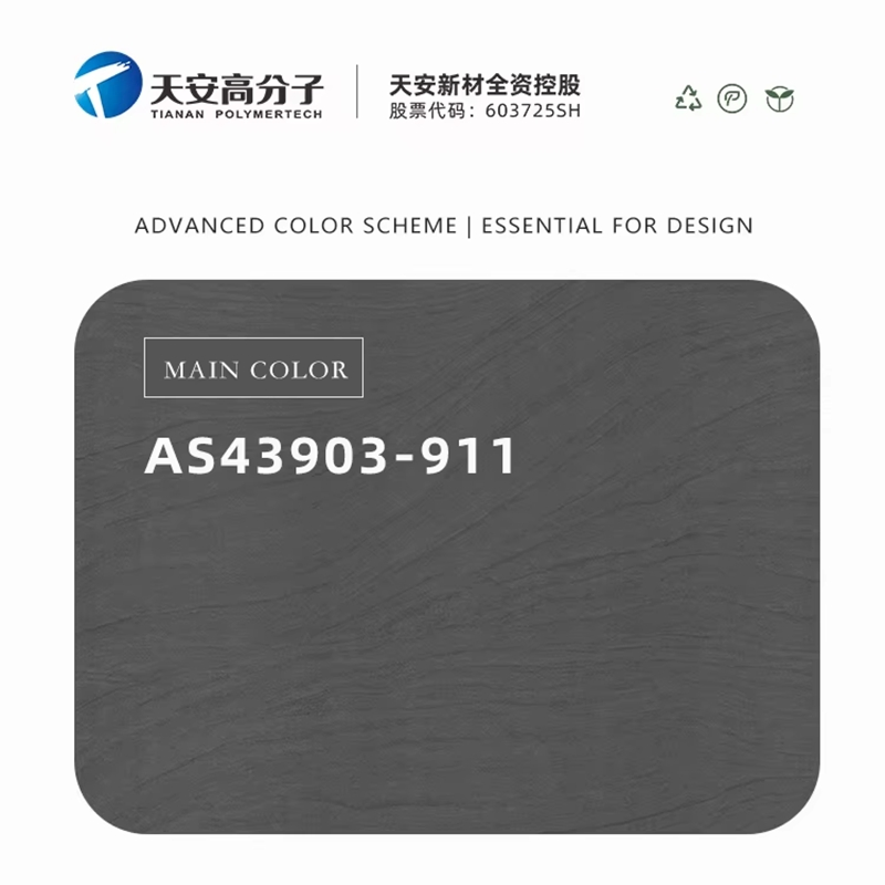 Vibrant PVC Furniture Decorative Film for Wooden Composite Boards Lightweight Panels Chipboard
