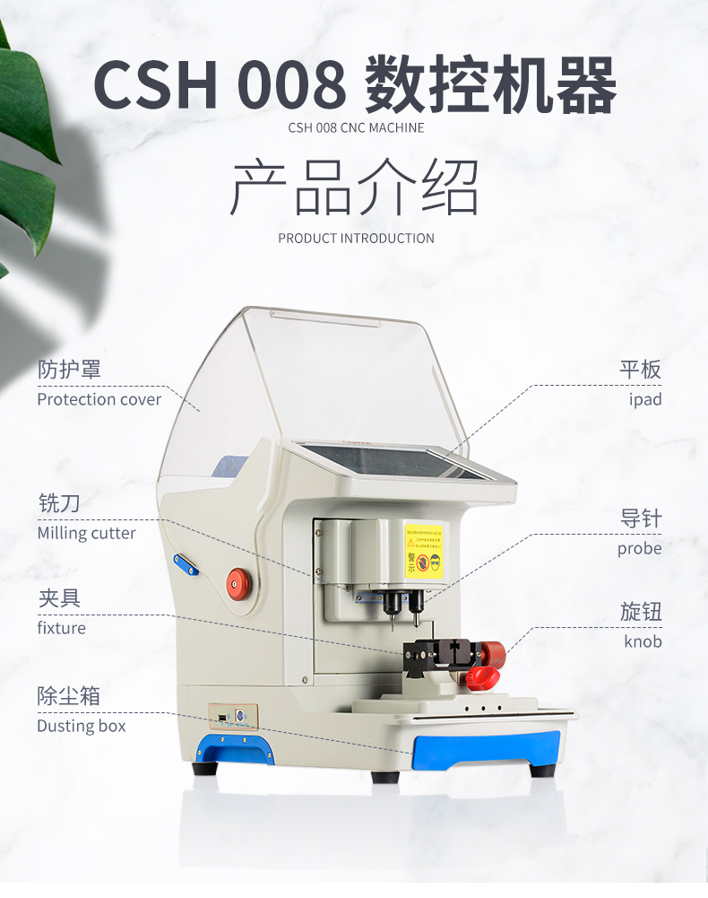 Automatic Key Copy Machine Used for Cutting Car Keys/Door Keys