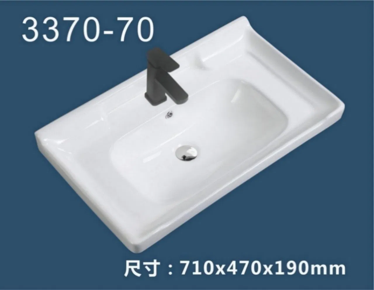 Stain-Resistant Glaze High Quality Ceramic Basin for Bathroom