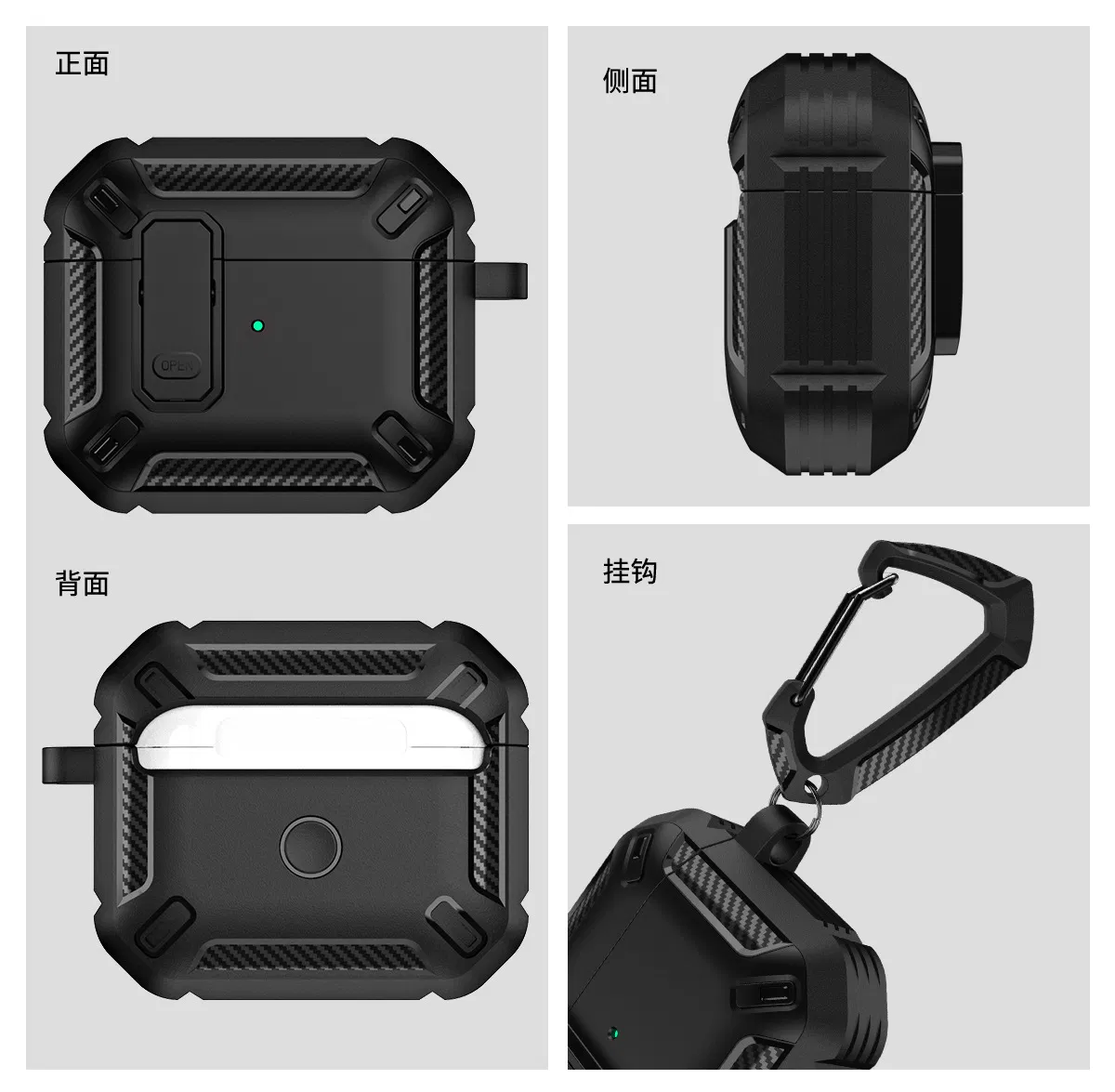 Чехол для AirPods Pro 3, 4 и Pro 2