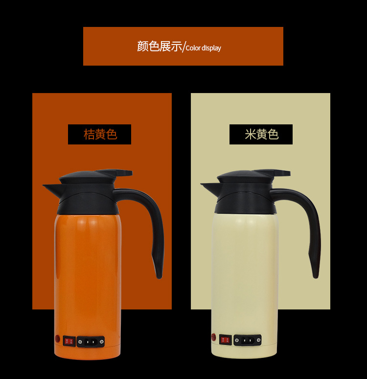 12V/24V 800ml Double Layer 304/201 Stainless Steel Car Electric Kettle