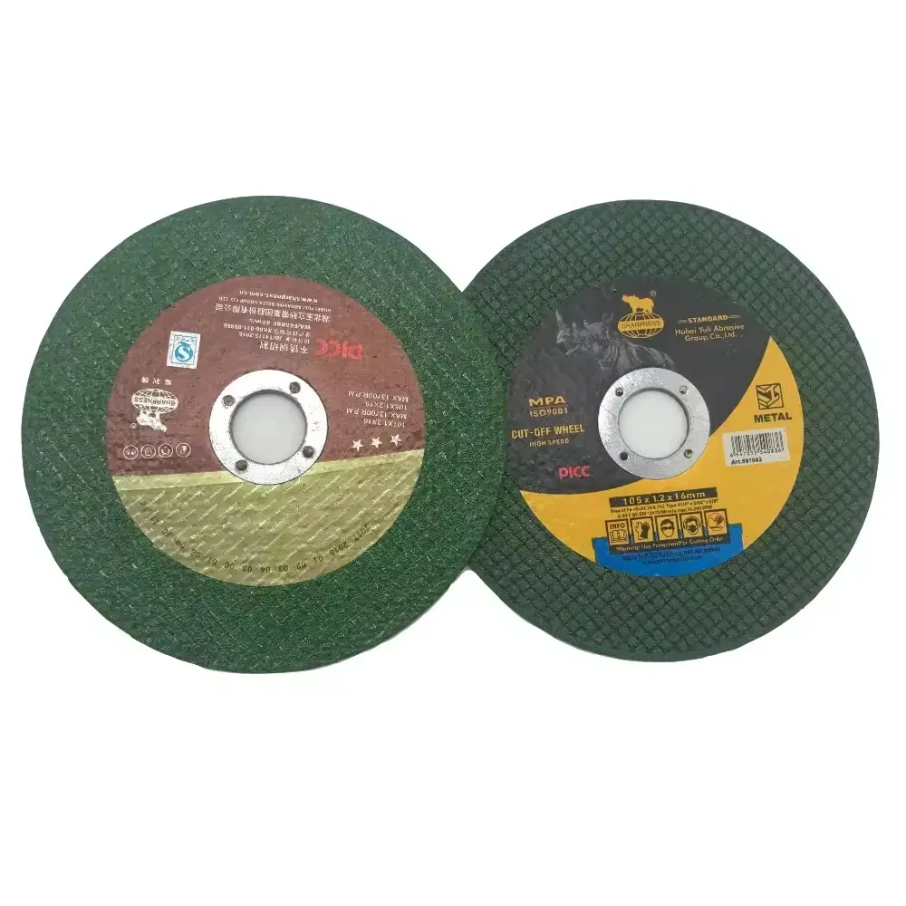 Отрезной шлифовальный диск 115x1.2x22.23 мм