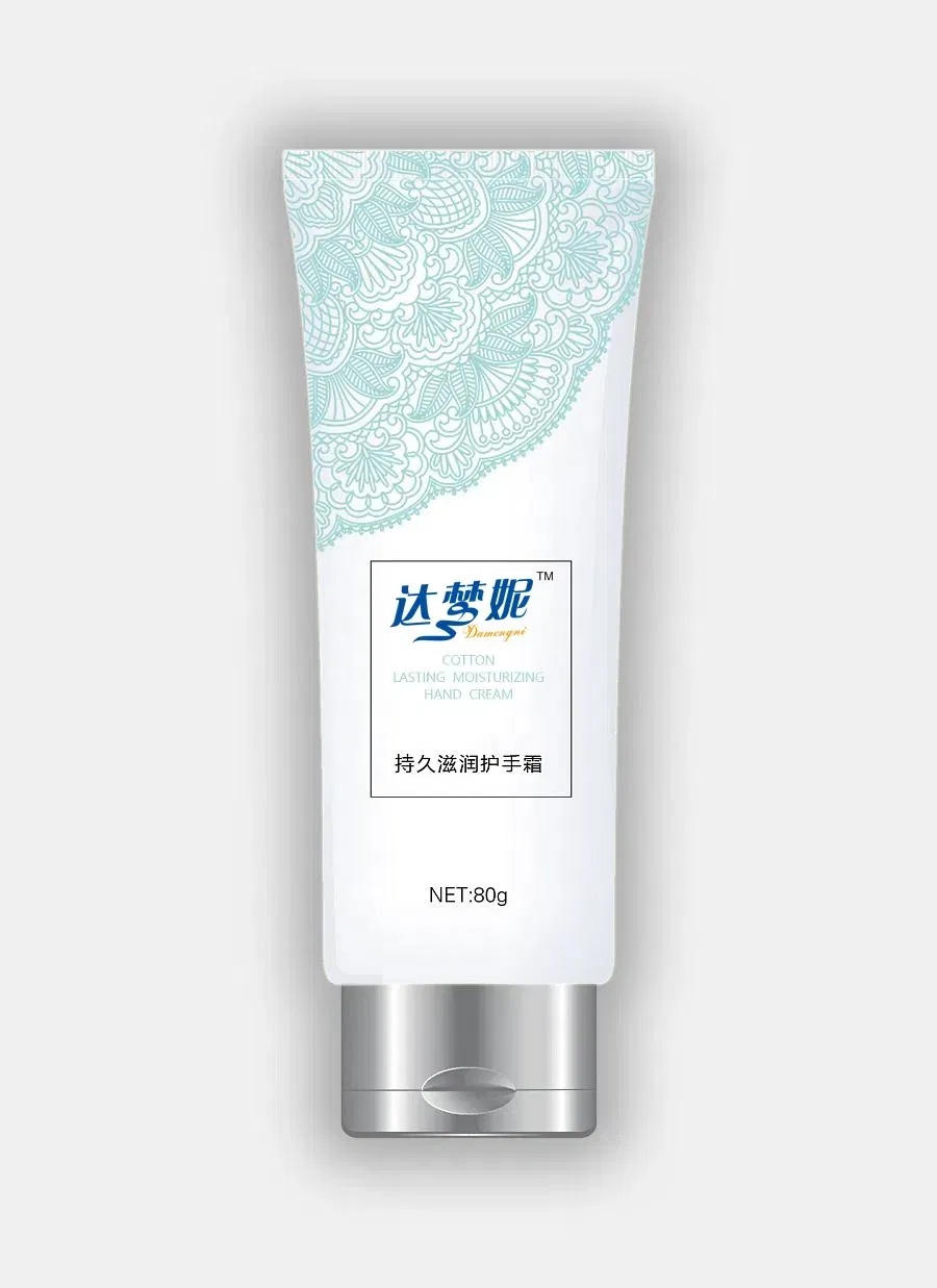Factory OEM Customized Nature Fragrance Body Lotion
