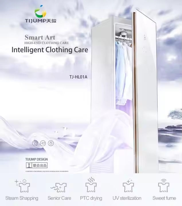 Smart Wireless Touch Switch Clothes Dryer with UV Steam Technology