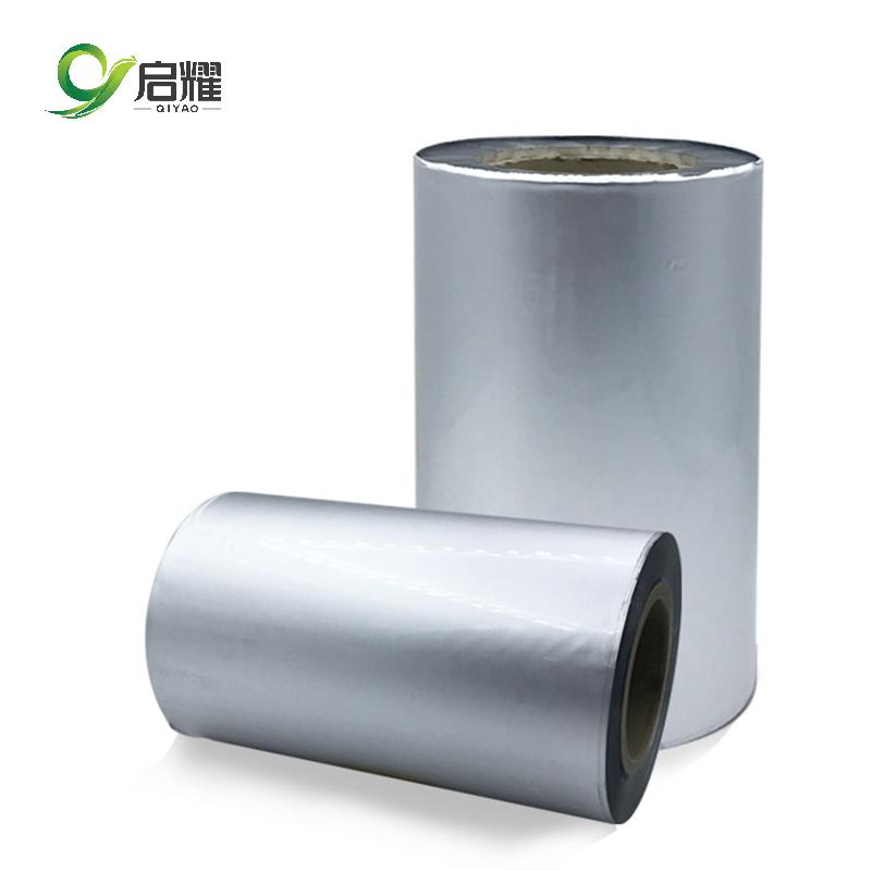 PE Laminated Silver Aluminum Foil for Heat Insulation